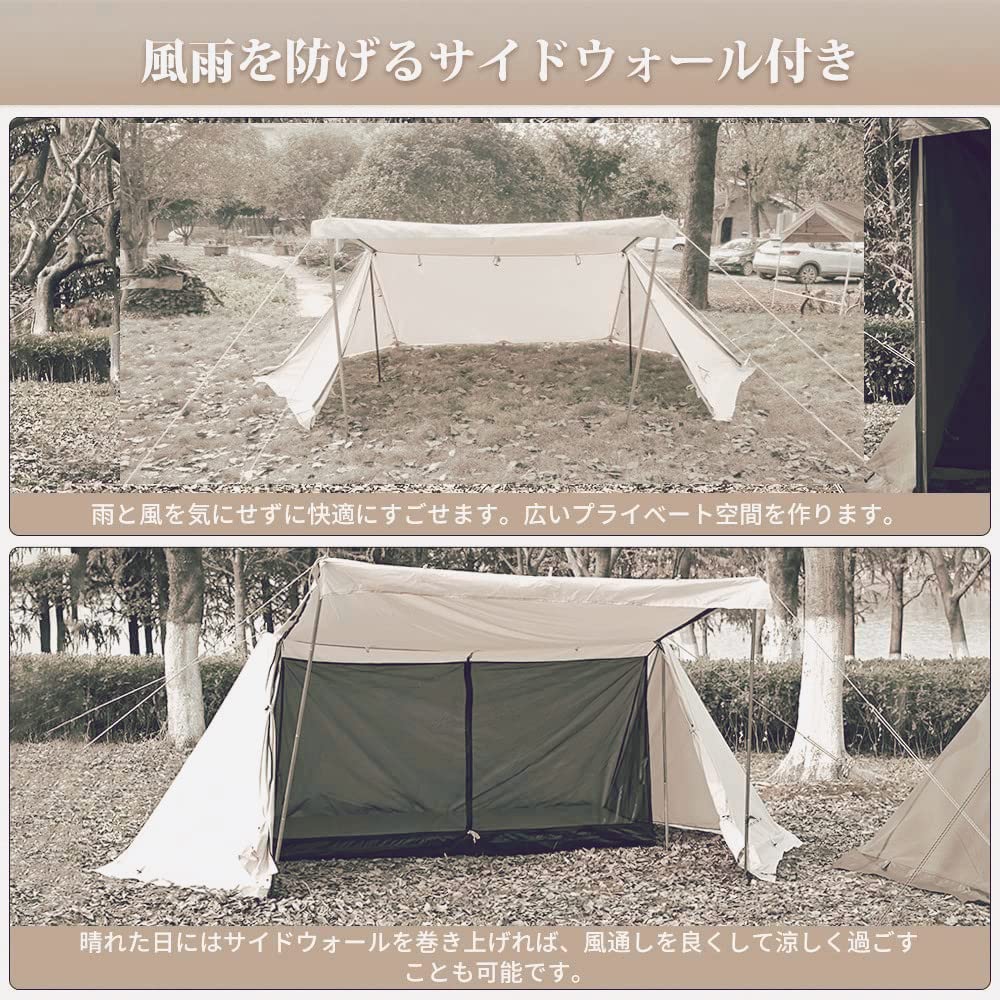 廃盤カラー　サンド色パップテント ポーランド TC 4シーズンワイルドキャンプ Amazon | TOMOUNT パップテント ポーランド軍幕 TC素材 4